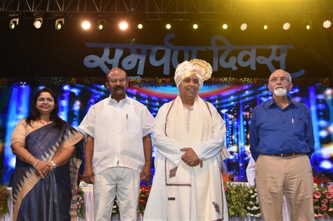 Samarpan Diwas 2019